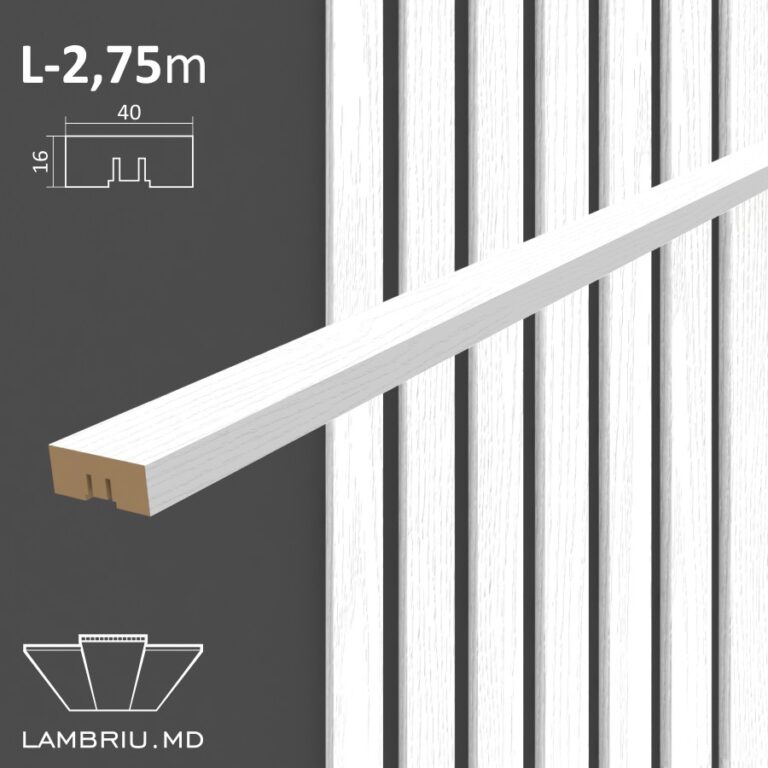 Lamele decorative 16x40 MDF alb 768x768